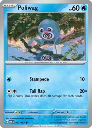 Poliwag 041 - Reverse Holofoil SV06 Twilight Masquerade - Common