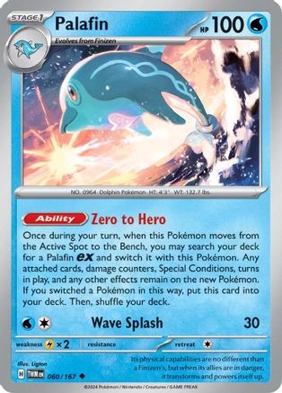 Palafin 060 - Reverse Holofoil SV06 Twilight Masquerade - Uncommon