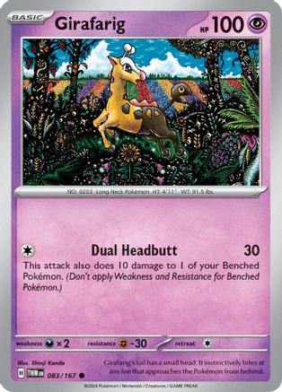 Girafarig 083 - Reverse Holofoil SV06 Twilight Masquerade - Common