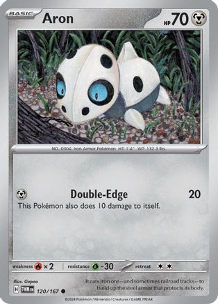 Aron 120 SV06 Twilight Masquerade - Common