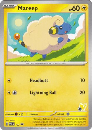 Mareep - Pikachu 45 Battle Academy 2024 - Promo