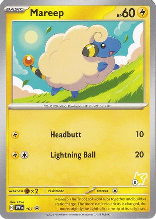 Mareep - Pikachu 2 Battle Academy 2024 - Promo