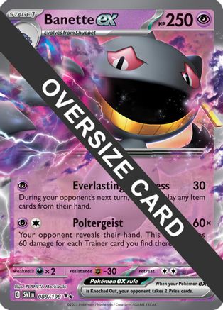 Banette ex 088/198 - Holofoil Jumbo Cards - Double Rare