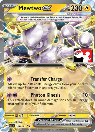 Mewtwo ex 058 - Holofoil Prize Pack Series Cards - Double Rare