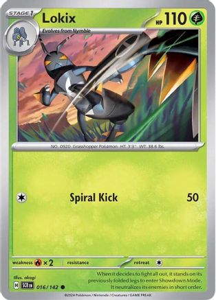 Lokix 016 SV07 Stellar Crown - Common
