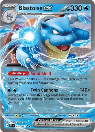 Blastoise ex 030 - Holofoil SV07 Stellar Crown - Double Rare