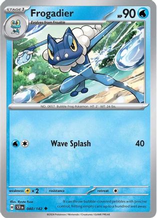 Frogadier 040 SV07 Stellar Crown - Uncommon