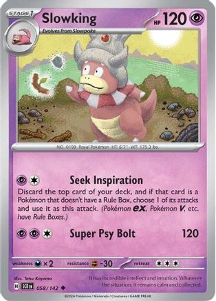 Slowking 058 SV07 Stellar Crown - Uncommon