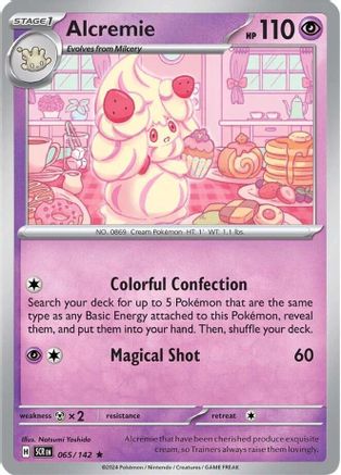 Alcremie 065 - Holofoil SV07 Stellar Crown - Rare