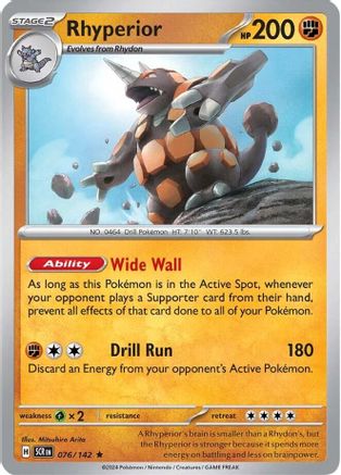 Rhyperior 076 - Reverse Holofoil SV07 Stellar Crown - Rare