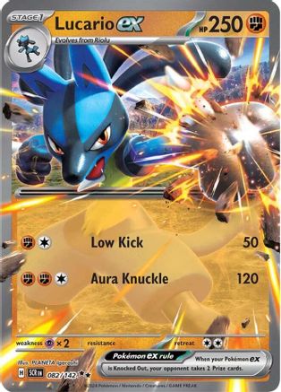 Lucario ex 082 - Holofoil SV07 Stellar Crown - Double Rare