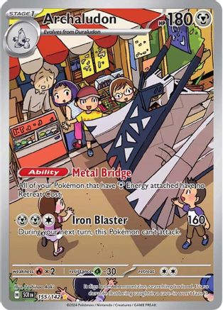 Archaludon 155/142 - Holofoil SV07 Stellar Crown - Illustration Rare