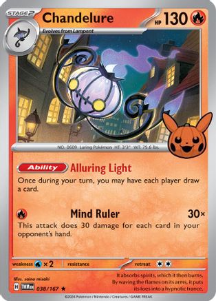 Chandelure 038 Trick or Trade BOOster Bundle 2024 - Rare