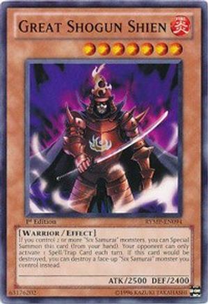 Great Shogun Shien (RYMP-EN094) - Ra Yellow Mega Pack Unlimited