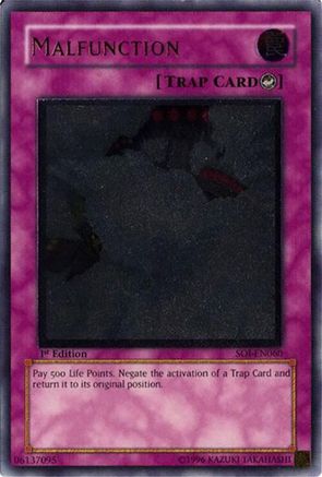 Malfunction (UTR) (SOI-EN060) - Shadow of Infinity Unlimited