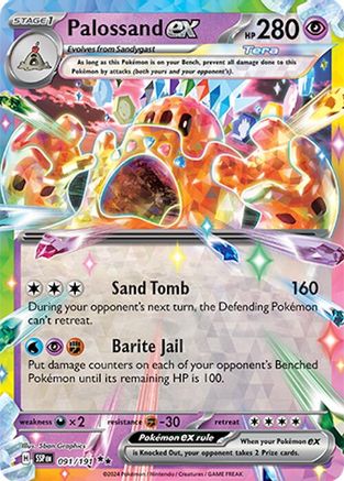 Palossand ex 091/191 - Holofoil SV08 Surging Sparks - Double Rare