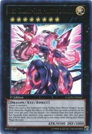Neo Galaxy-Eyes Photon Dragon (GAOV-EN041) - Galactic Overlord Unlimited