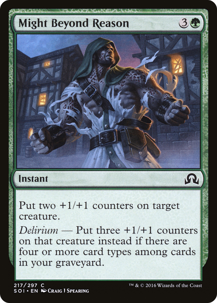 Might Beyond Reason (SOI-217) - Shadows over Innistrad