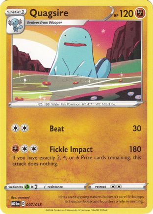 Quagsire 007 McDonalds Promos 2024 - Promo