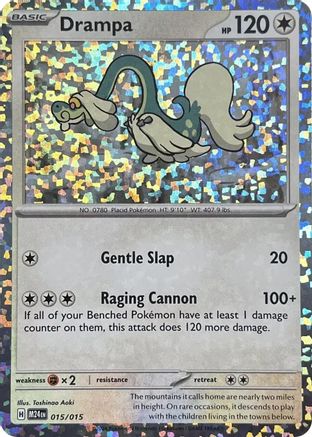Drampa 015 - Holofoil McDonalds Promos 2024 - Promo
