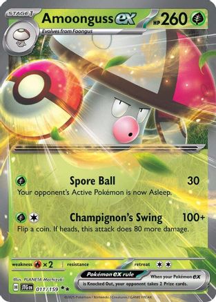 Amoonguss ex 011 - Holofoil SV09 Journey Together - Double Rare