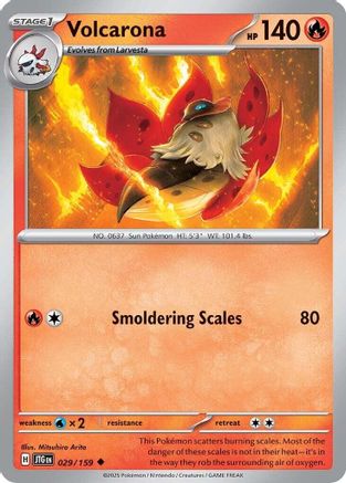 Volcarona 029 - Reverse Holofoil SV09 Journey Together - Uncommon