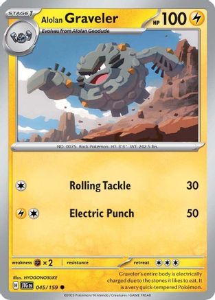 Alolan Graveler 045 SV09 Journey Together - Common