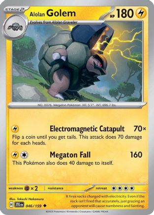 Alolan Golem 046 SV09 Journey Together - Uncommon