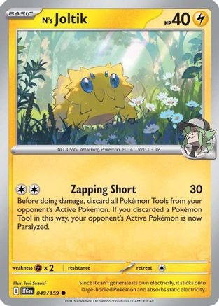 N's Joltik 049 - Reverse Holofoil SV09 Journey Together - Common