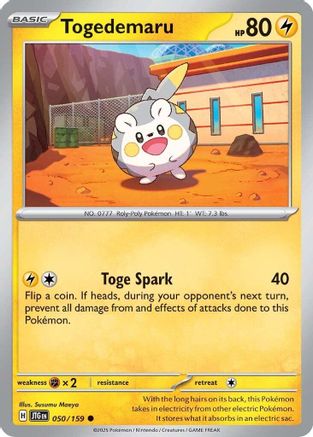 Togedemaru 050 SV09 Journey Together - Common