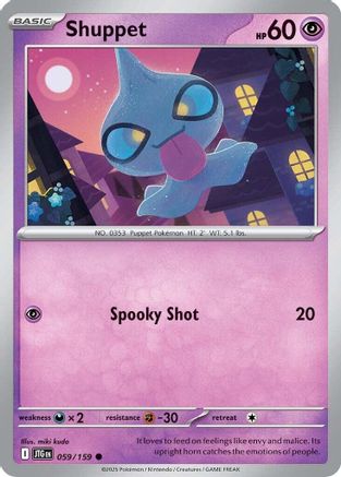 Shuppet 059 SV09 Journey Together - Common