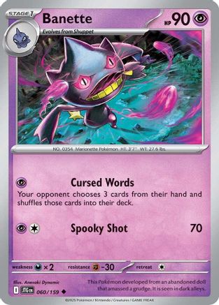 Banette 060 SV09 Journey Together - Uncommon