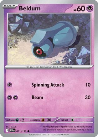 Beldum 061 SV09 Journey Together - Common