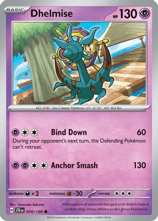 Dhelmise 070 - Reverse Holofoil SV09 Journey Together - Common