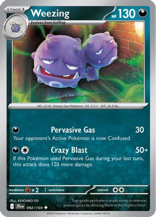 Weezing 092 SV09 Journey Together - Uncommon