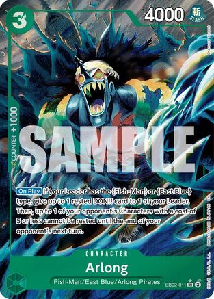 Arlong (Alternate Art) (EB02-011) - Extra Booster: Anime 25th Collection Foil