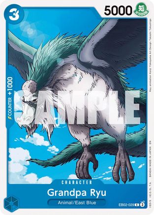 Grandpa Ryu (EB02-029) - Extra Booster: Anime 25th Collection