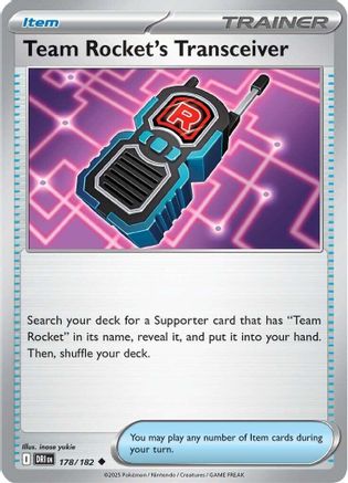 Team Rocket's Transceiver 178 SV10 Destined Rivals - Uncommon