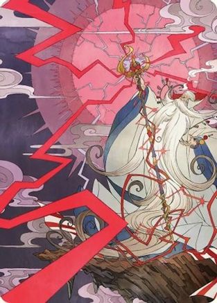 Summon: Esper Ramuh Art Card (AAFIN-040) - Art Series: FINAL FANTASY