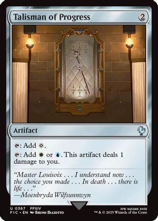 Talisman of Progress (Surge Foil) (FIC-367) - Commander: FINAL FANTASY Foil