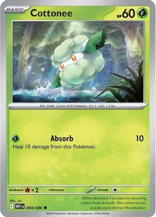 Cottonee 004 - Reverse Holofoil SV White Flare - Common
