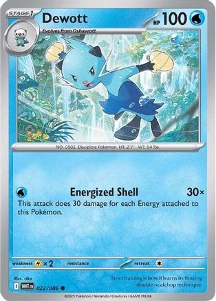 Dewott 022 - Reverse Holofoil SV White Flare - Common