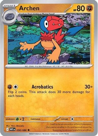 Archen 050 - Reverse Holofoil SV White Flare - Uncommon