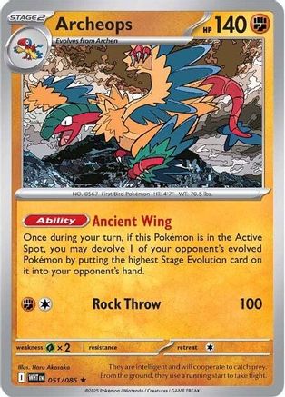 Archeops 051 - Reverse Holofoil SV White Flare - Rare