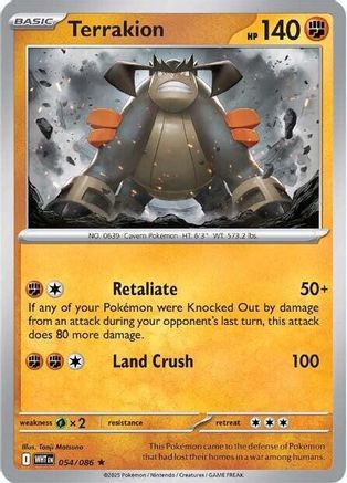 Terrakion 054 - Holofoil SV White Flare - Rare