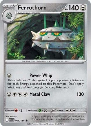 Ferrothorn 069 - Reverse Holofoil SV White Flare - Uncommon