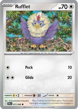 Rufflet 077 - Reverse Holofoil SV Black Bolt - Common