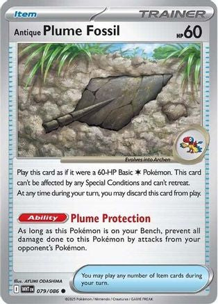 Antique Plume Fossil 079 - Reverse Holofoil SV White Flare - Common