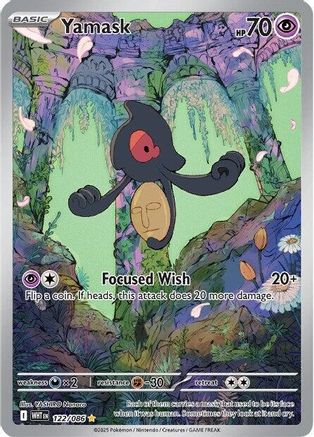 Yamask 122/086 - Holofoil SV White Flare - Illustration Rare