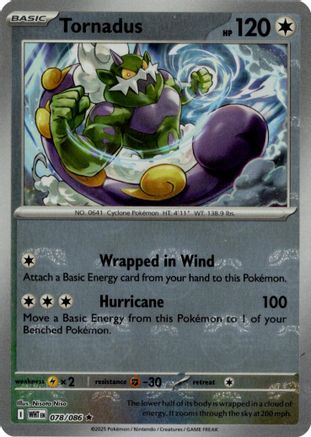 Tornadus (Master Ball Pattern) 078 - Holofoil SV White Flare - Rare